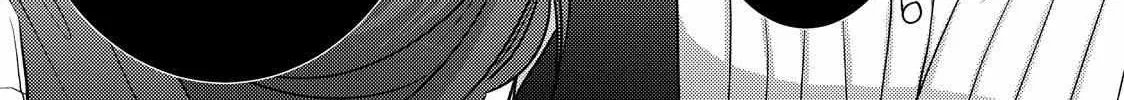 The Ayakashi Hunter's Tainted Bride Kainu Manga Chapter 21.2 Page 12