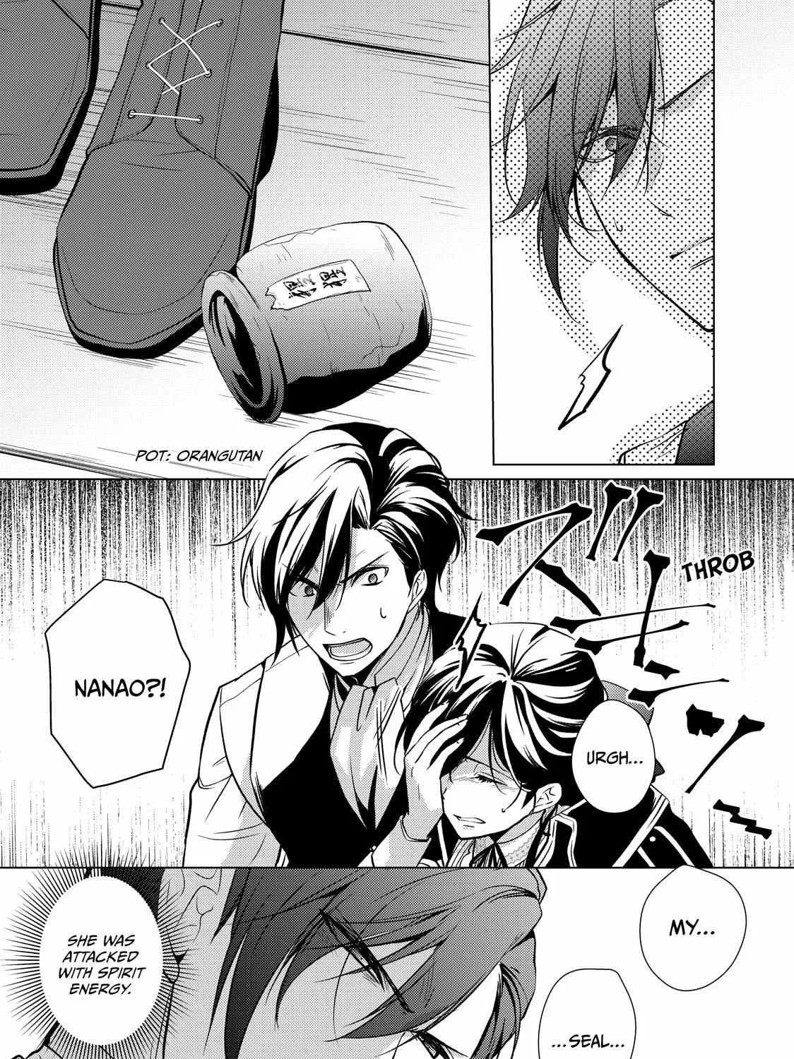 The Ayakashi Hunter's Tainted Bride Kainu Manga Chapter 21.2 Page 15