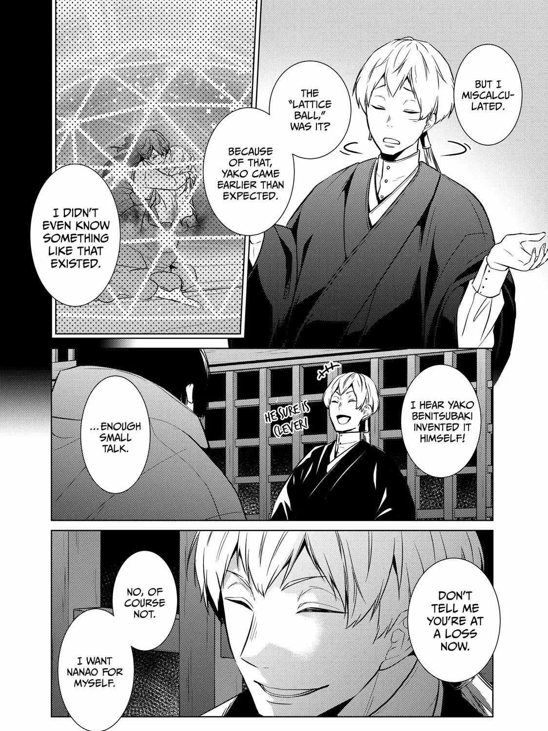 The Ayakashi Hunter's Tainted Bride Kainu Manga Chapter 21.2 Page 21