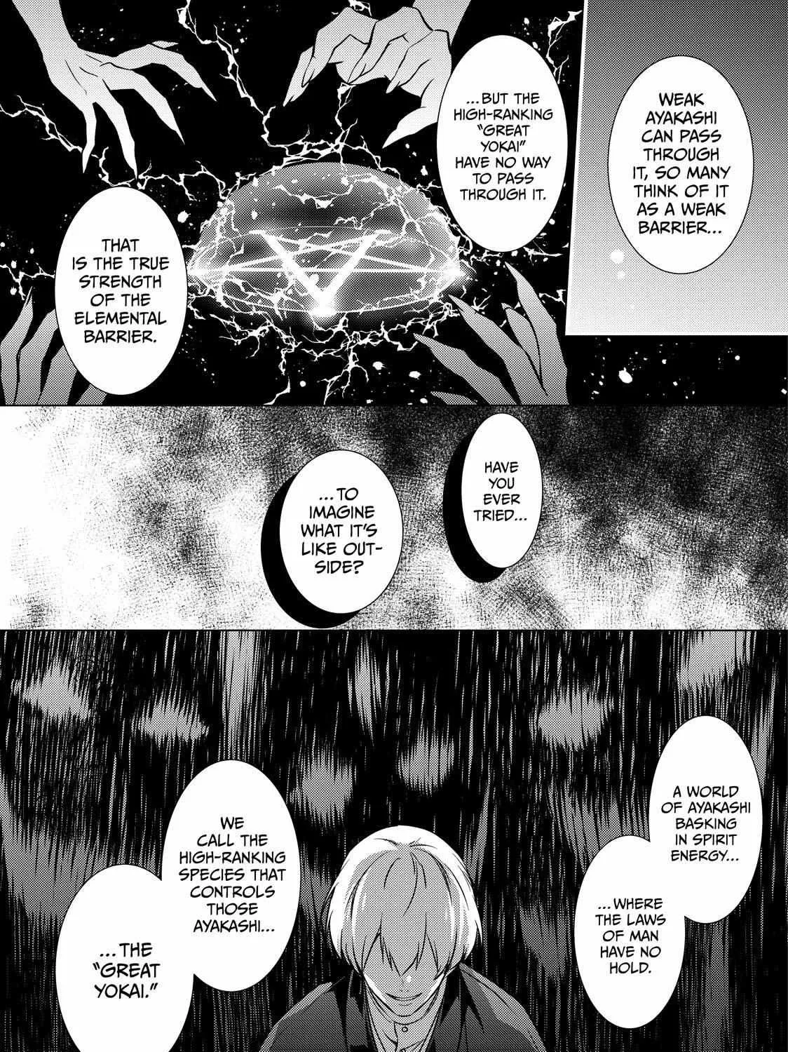 The Ayakashi Hunter's Tainted Bride Kainu Manga Chapter 21.2 Page 25