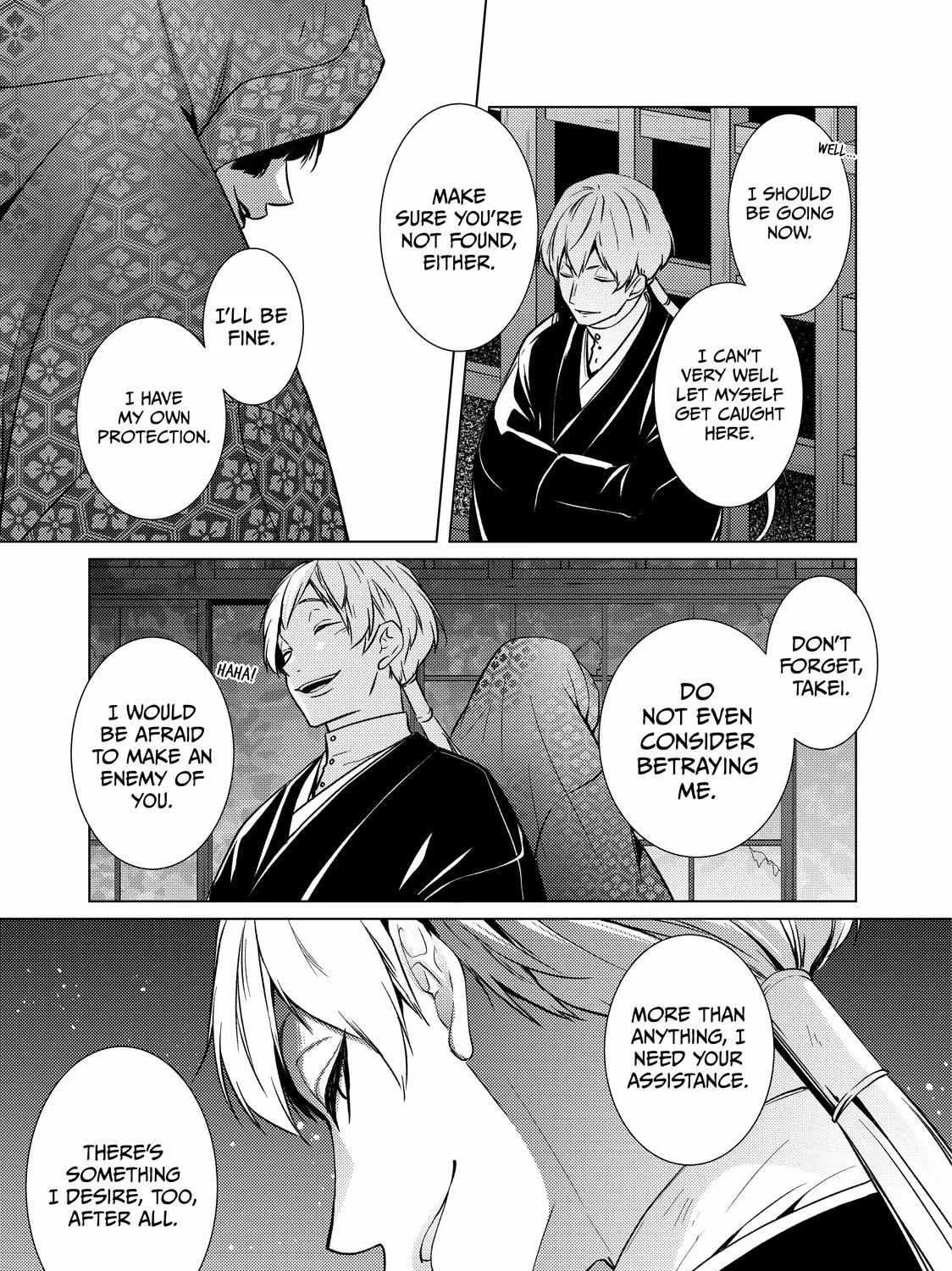 The Ayakashi Hunter's Tainted Bride Kainu Manga Chapter 21.2 Page 35