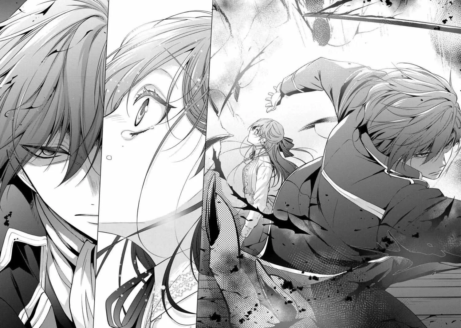 The Ayakashi Hunter's Tainted Bride Kainu Manga Chapter 21.1 Page 4