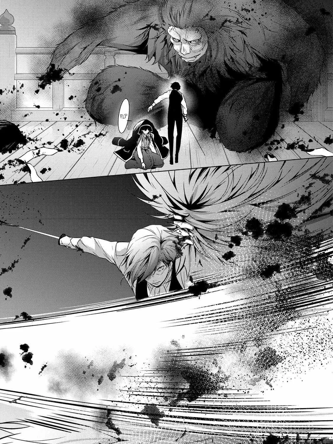 The Ayakashi Hunter's Tainted Bride Kainu Manga Chapter 21.1 Page 5