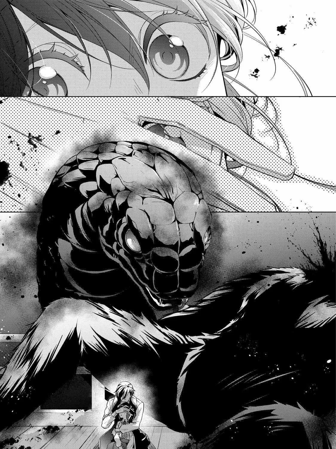 The Ayakashi Hunter's Tainted Bride Kainu Manga Chapter 21.1 Page 7