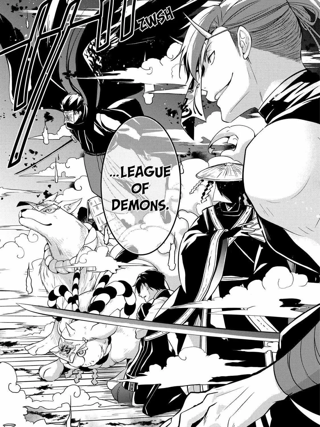 The Ayakashi Hunter's Tainted Bride Kainu Manga Chapter 21.1 Page 11