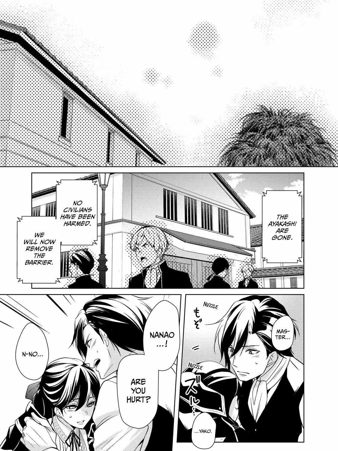 The Ayakashi Hunter's Tainted Bride Kainu Manga Chapter 21.1 Page 16