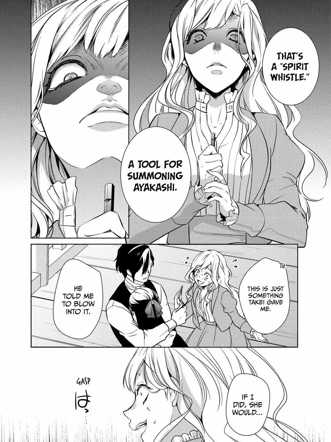 The Ayakashi Hunter's Tainted Bride Kainu Manga Chapter 21.1 Page 26