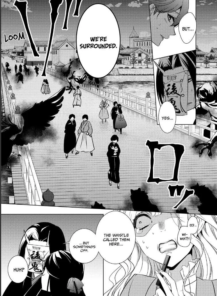 The Ayakashi Hunter's Tainted Bride Kainu Manga Chapter 20.2 Page 1