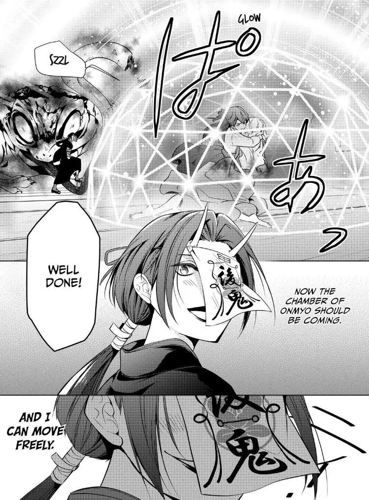 The Ayakashi Hunter's Tainted Bride Kainu Manga Chapter 20.2 Page 6