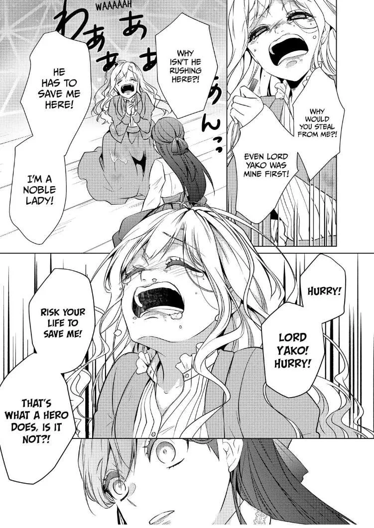 The Ayakashi Hunter's Tainted Bride Kainu Manga Chapter 20.2 Page 9
