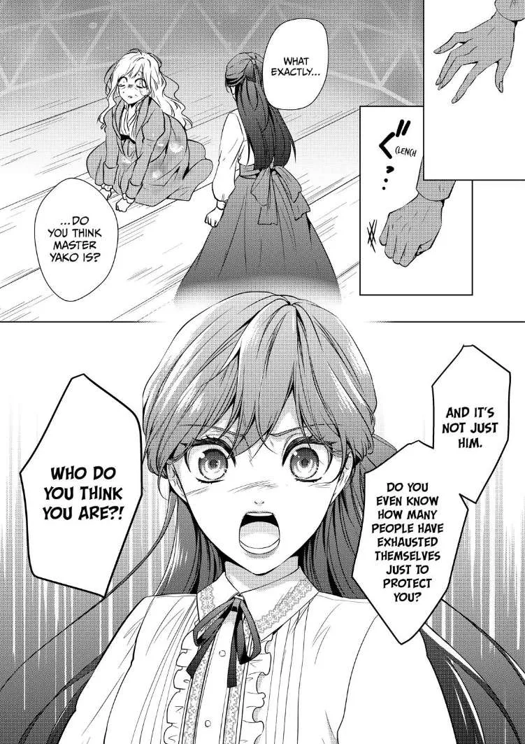The Ayakashi Hunter's Tainted Bride Kainu Manga Chapter 20.2 Page 10