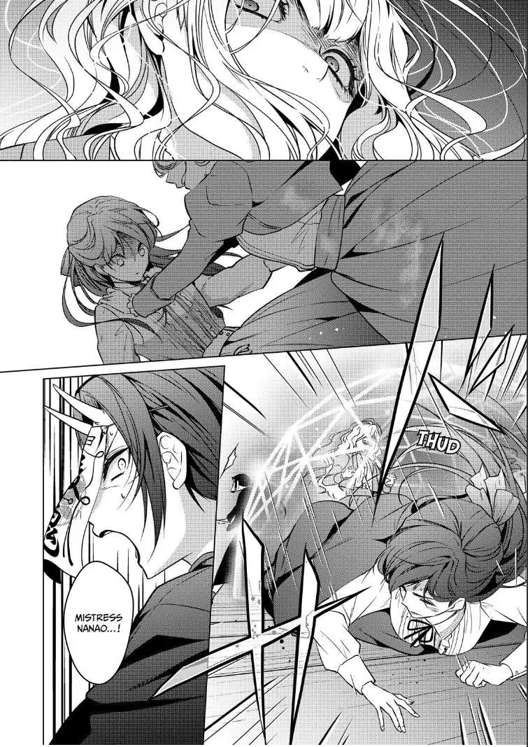 The Ayakashi Hunter's Tainted Bride Kainu Manga Chapter 20.2 Page 16