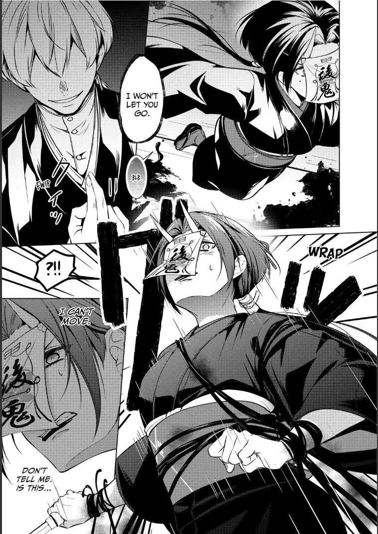 The Ayakashi Hunter's Tainted Bride Kainu Manga Chapter 20.2 Page 17