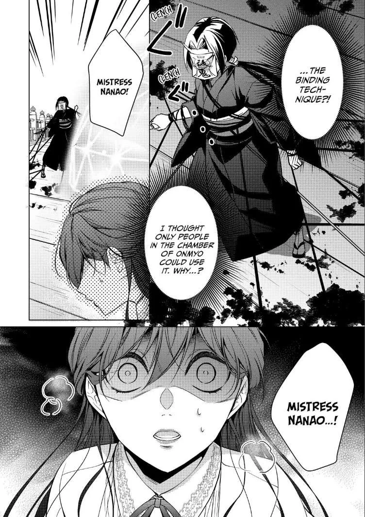The Ayakashi Hunter's Tainted Bride Kainu Manga Chapter 20.2 Page 18