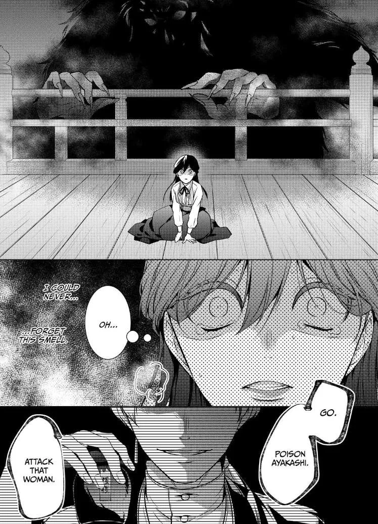 The Ayakashi Hunter's Tainted Bride Kainu Manga Chapter 20.2 Page 19