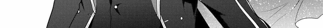 The Ayakashi Hunter's Tainted Bride Kainu Manga Chapter 20.1 Page 8