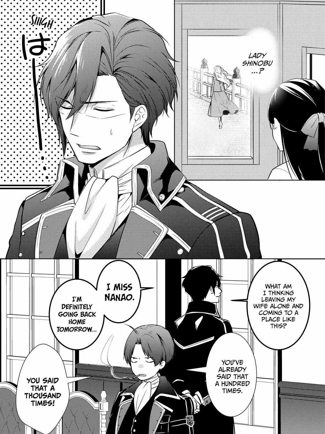 The Ayakashi Hunter's Tainted Bride Kainu Manga Chapter 20.1 Page 11
