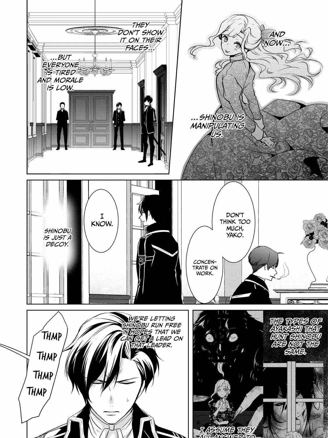 The Ayakashi Hunter's Tainted Bride Kainu Manga Chapter 20.1 Page 15