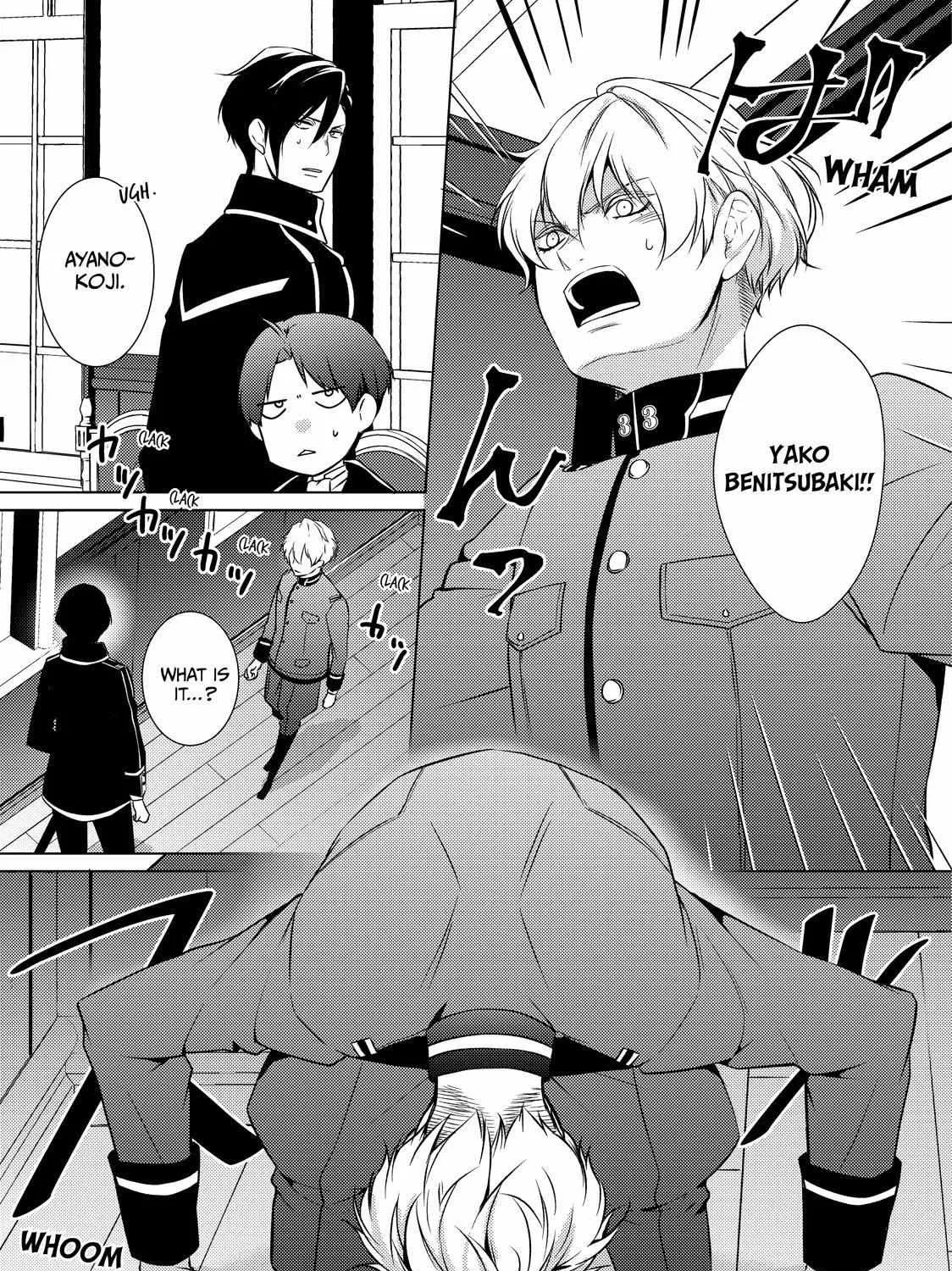 The Ayakashi Hunter's Tainted Bride Kainu Manga Chapter 20.1 Page 17