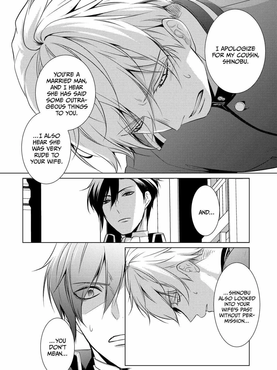 The Ayakashi Hunter's Tainted Bride Kainu Manga Chapter 20.1 Page 19