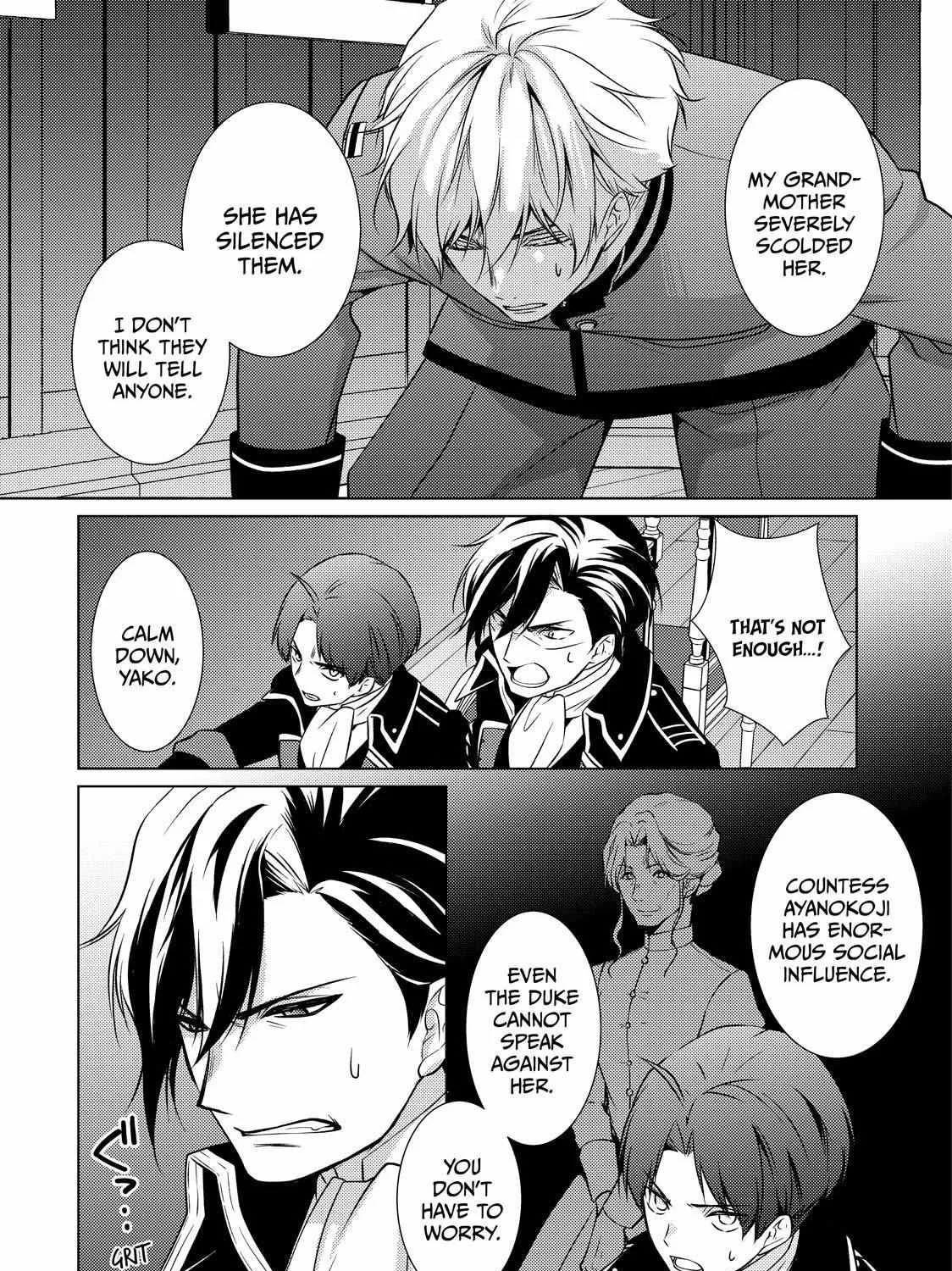 The Ayakashi Hunter's Tainted Bride Kainu Manga Chapter 20.1 Page 23