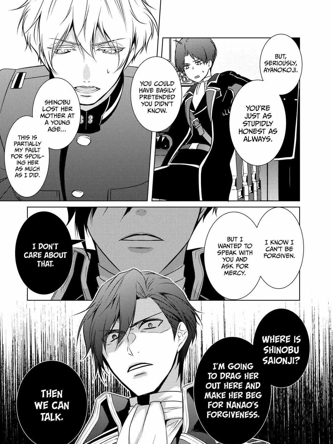 The Ayakashi Hunter's Tainted Bride Kainu Manga Chapter 20.1 Page 25