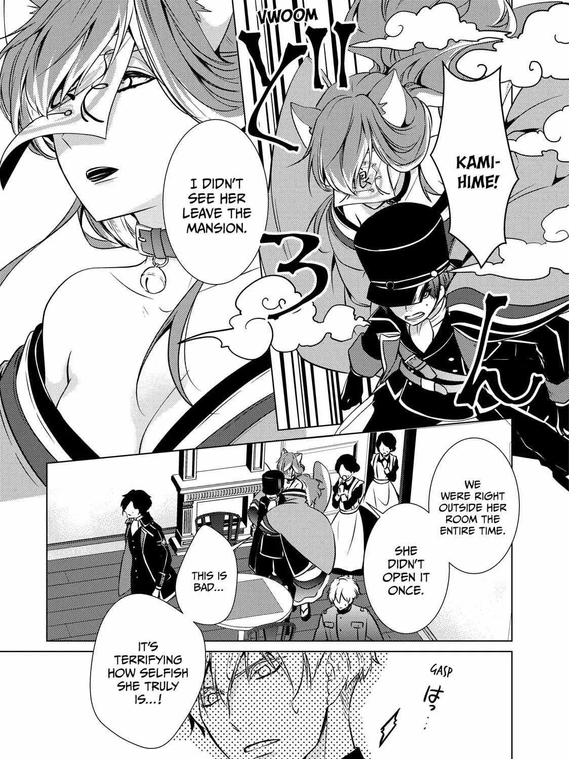 The Ayakashi Hunter's Tainted Bride Kainu Manga Chapter 20.1 Page 29