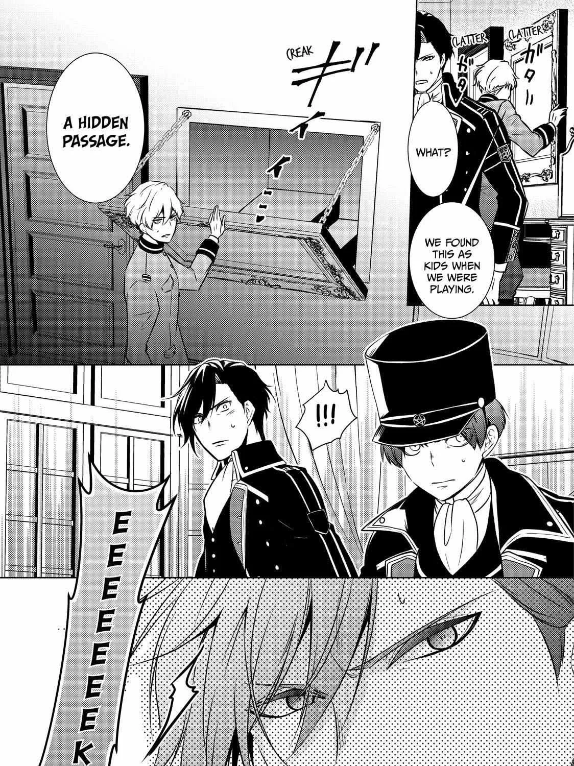 The Ayakashi Hunter's Tainted Bride Kainu Manga Chapter 20.1 Page 31