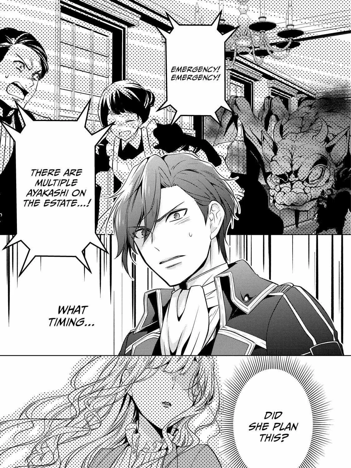 The Ayakashi Hunter's Tainted Bride Kainu Manga Chapter 20.1 Page 33