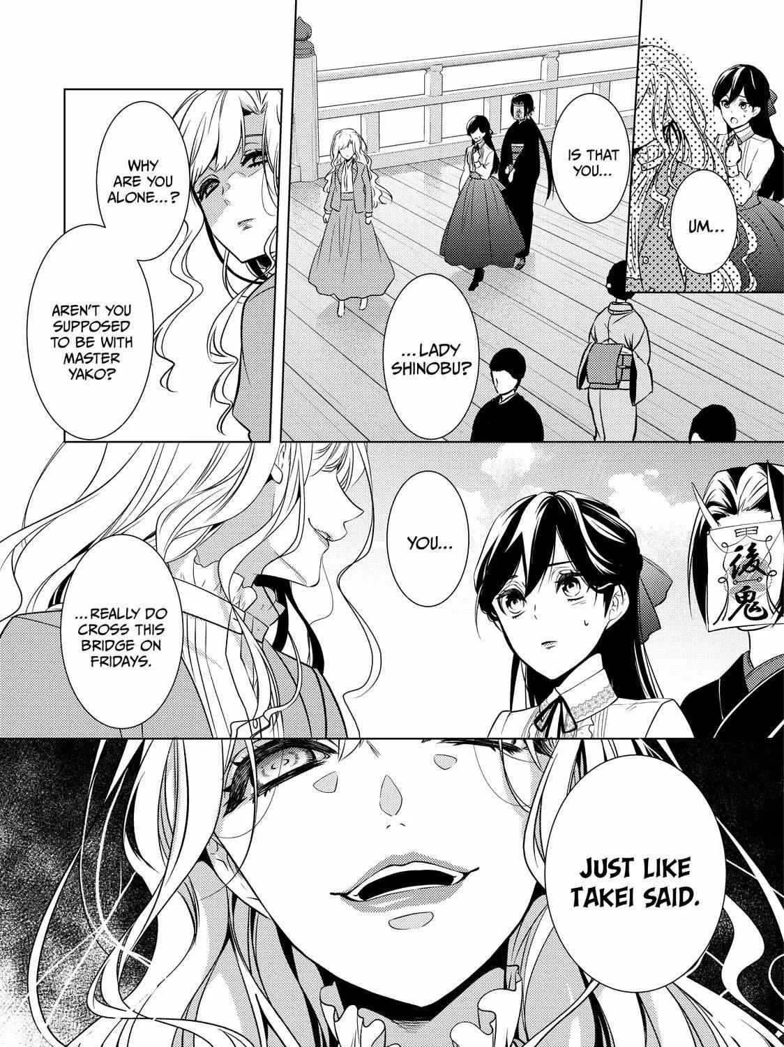 The Ayakashi Hunter's Tainted Bride Kainu Manga Chapter 20.1 Page 35