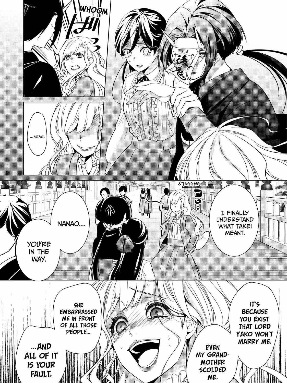 The Ayakashi Hunter's Tainted Bride Kainu Manga Chapter 20.1 Page 39