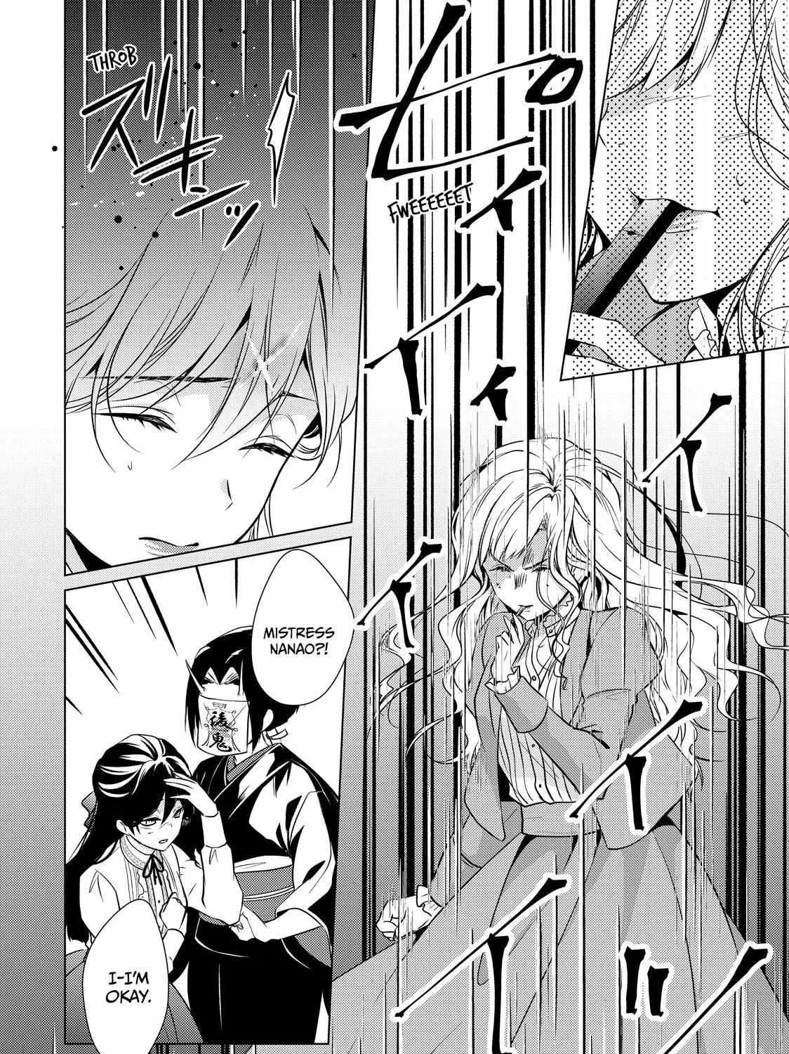 The Ayakashi Hunter's Tainted Bride Kainu Manga Chapter 20.1 Page 43