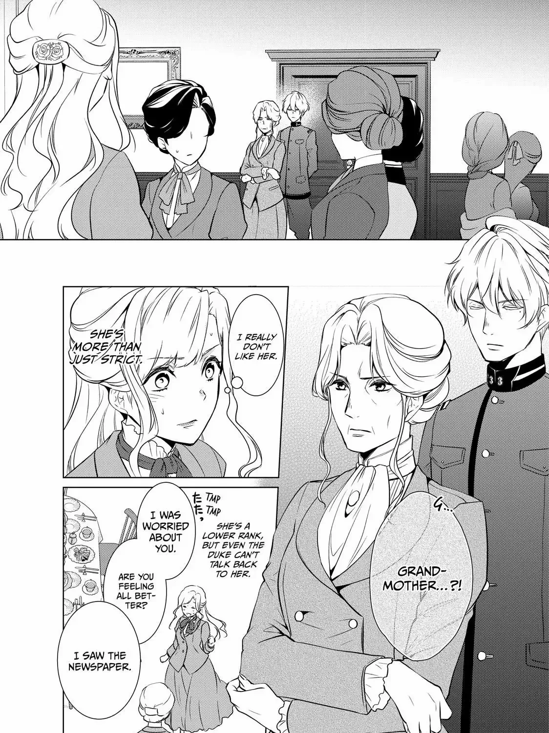 The Ayakashi Hunter's Tainted Bride Kainu Manga Chapter 19.2 Page 14