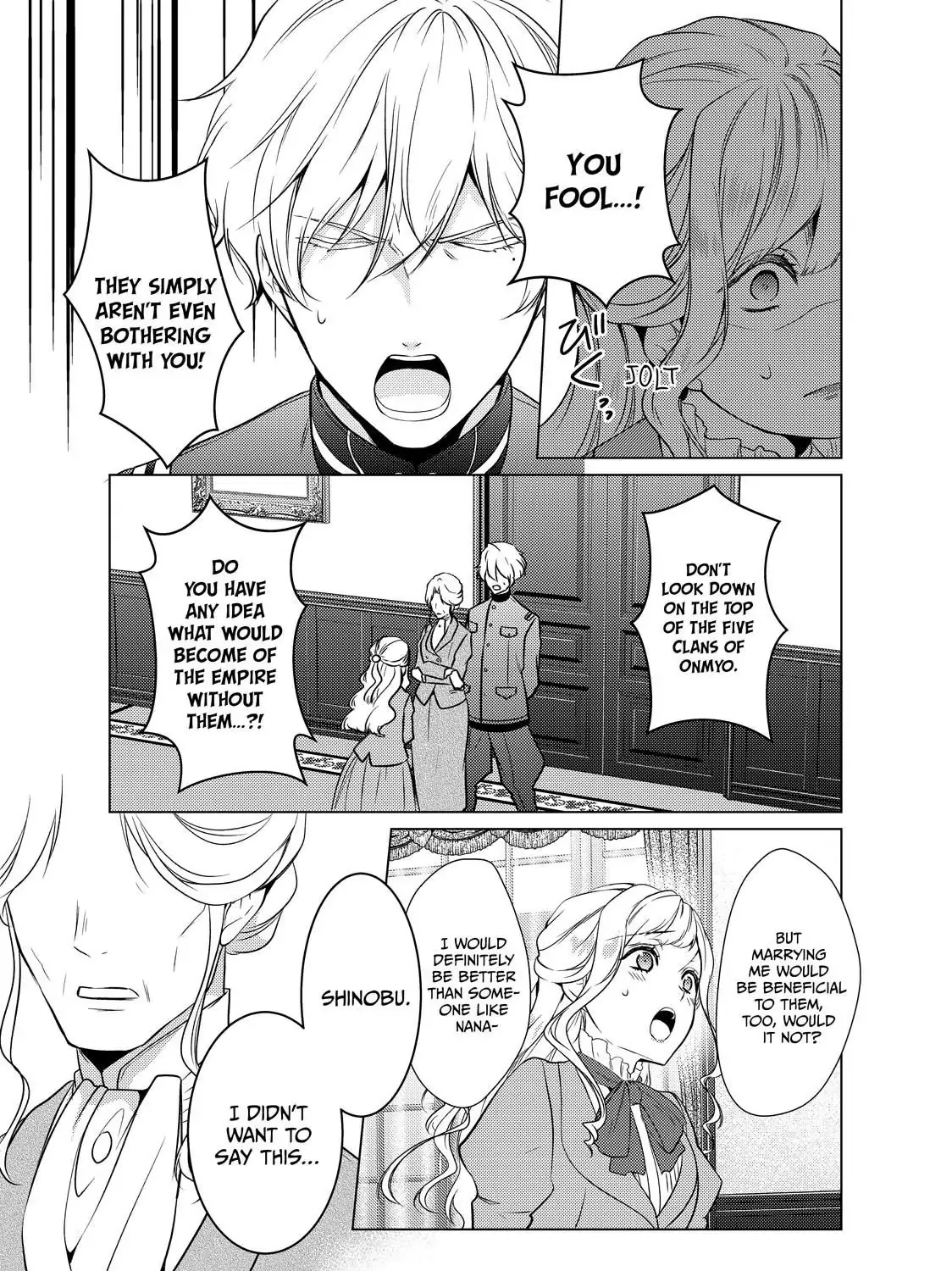 The Ayakashi Hunter's Tainted Bride Kainu Manga Chapter 19.2 Page 20