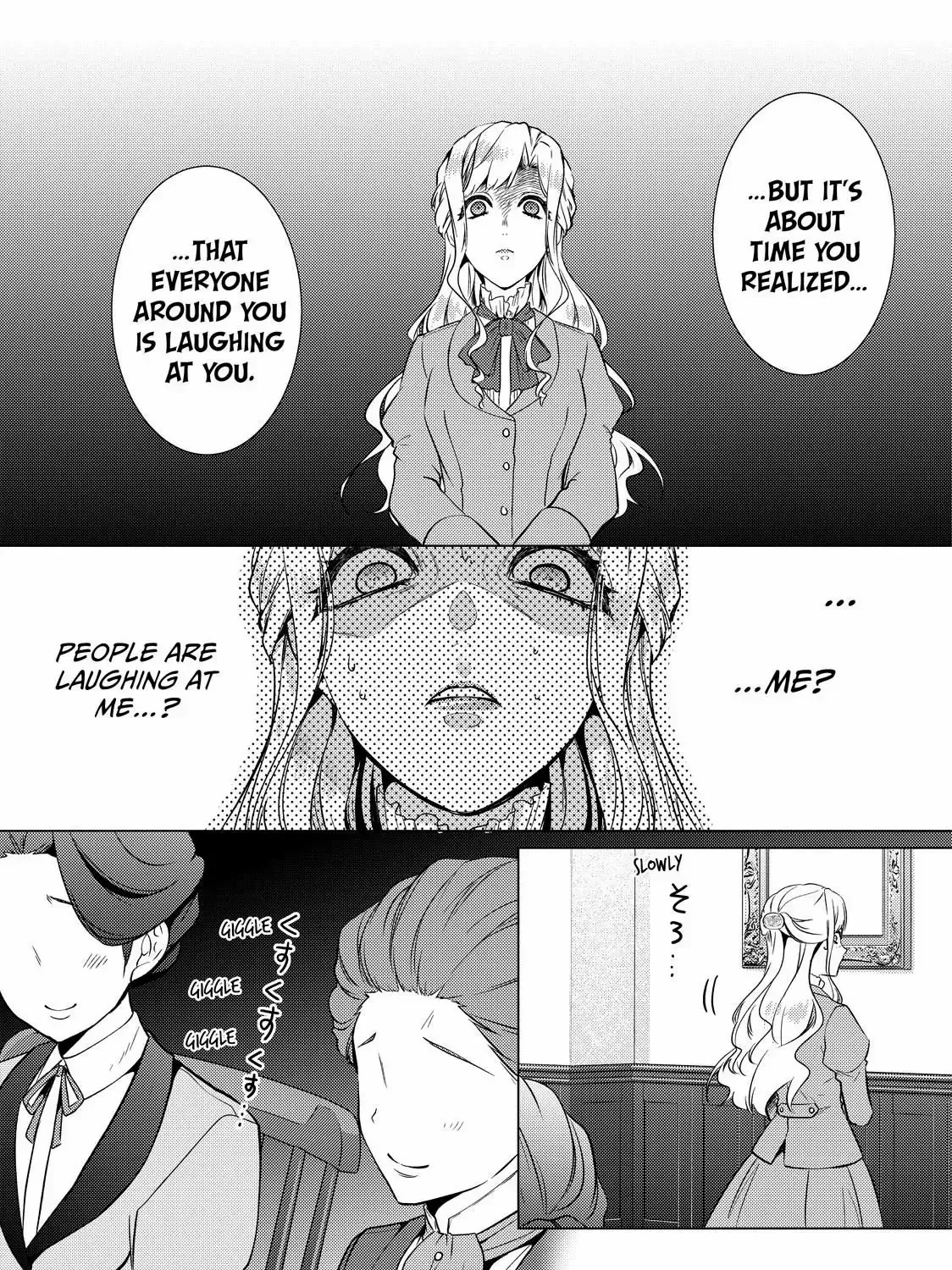 The Ayakashi Hunter's Tainted Bride Kainu Manga Chapter 19.2 Page 22