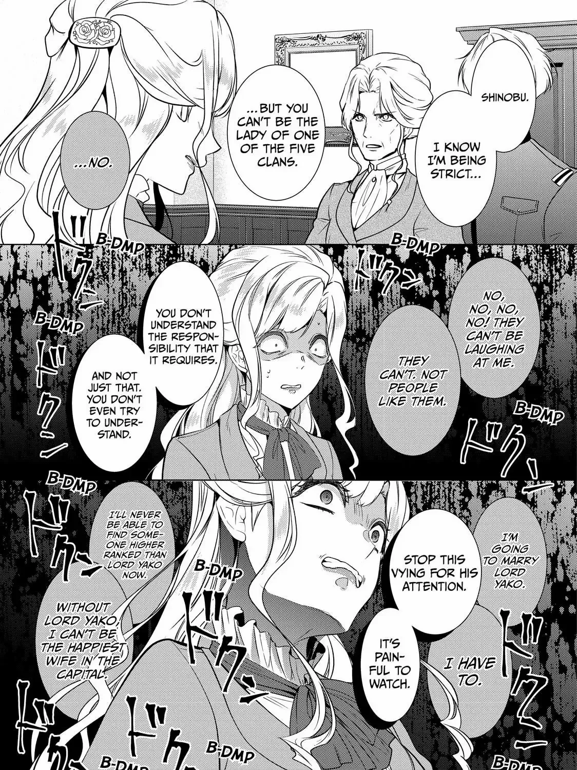 The Ayakashi Hunter's Tainted Bride Kainu Manga Chapter 19.2 Page 26
