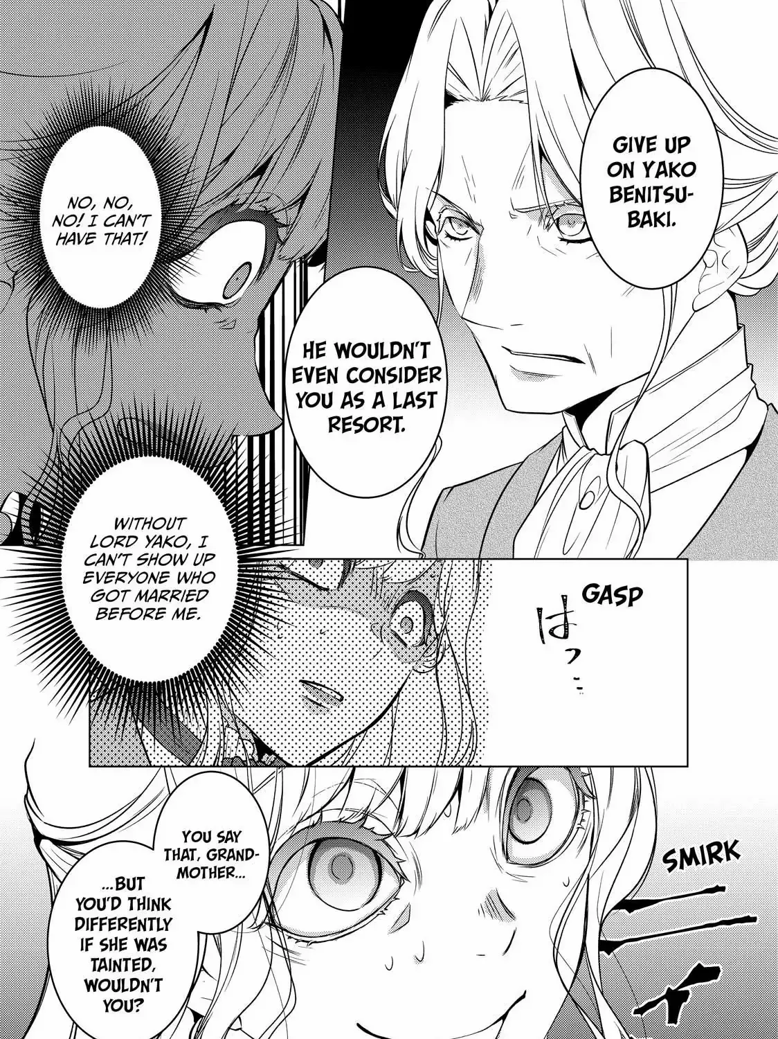 The Ayakashi Hunter's Tainted Bride Kainu Manga Chapter 19.2 Page 28