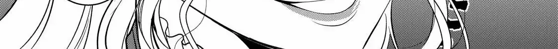 The Ayakashi Hunter's Tainted Bride Kainu Manga Chapter 19.2 Page 29