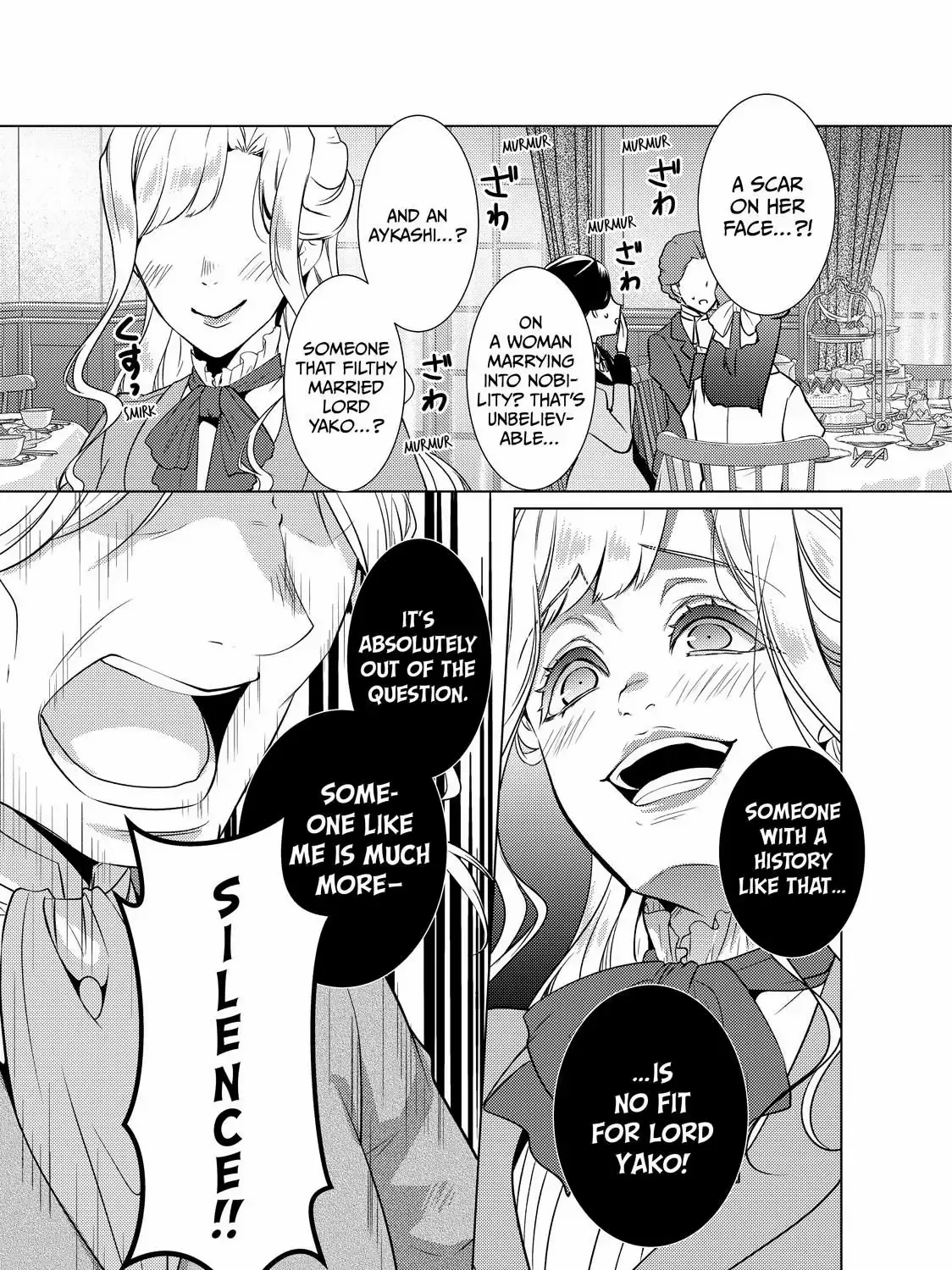 The Ayakashi Hunter's Tainted Bride Kainu Manga Chapter 19.2 Page 32