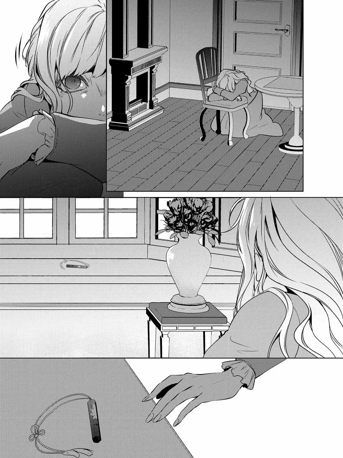 The Ayakashi Hunter's Tainted Bride Kainu Manga Chapter 19.2 Page 44