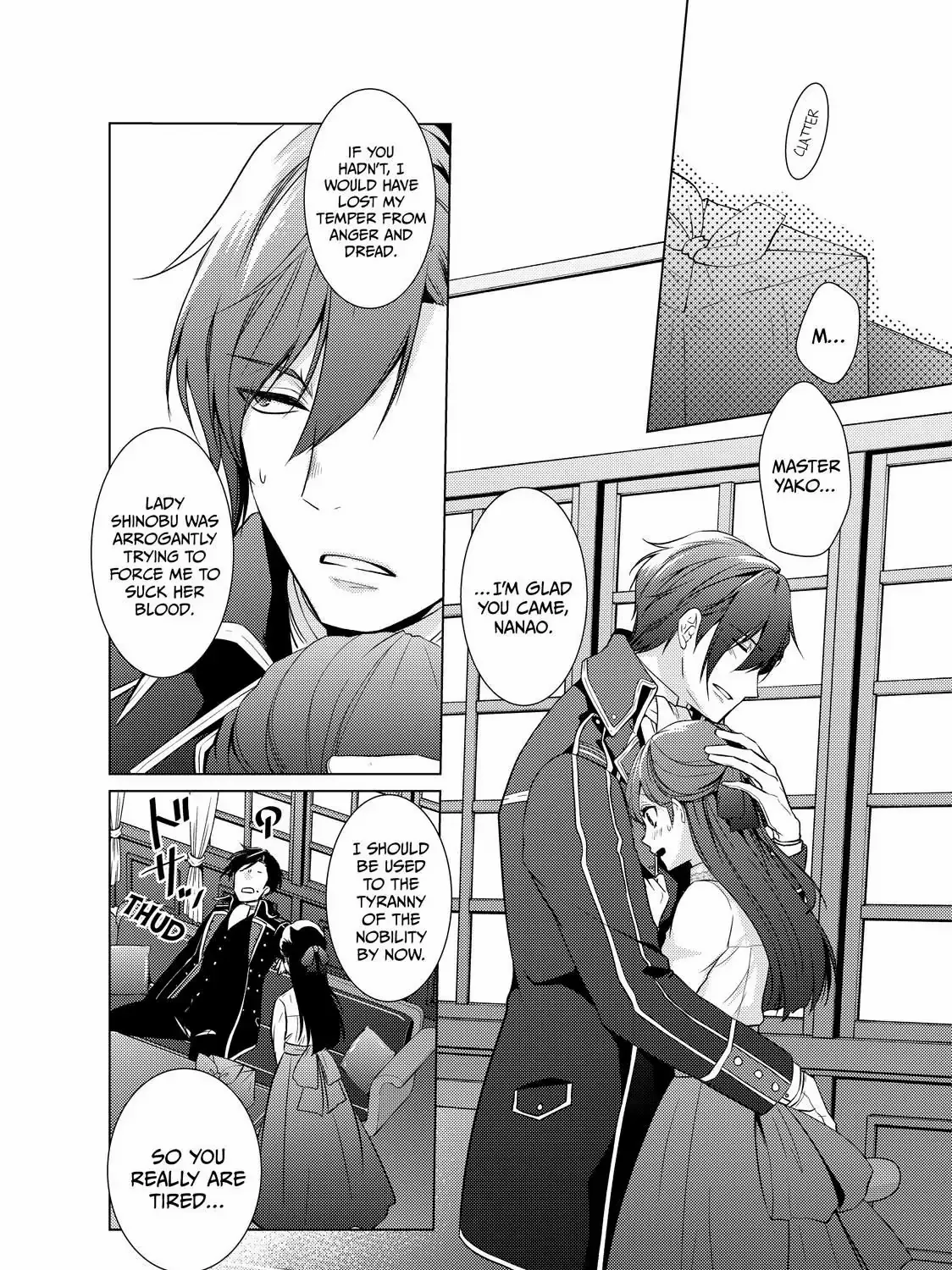 The Ayakashi Hunter's Tainted Bride Kainu Manga Chapter 19.1 Page 7