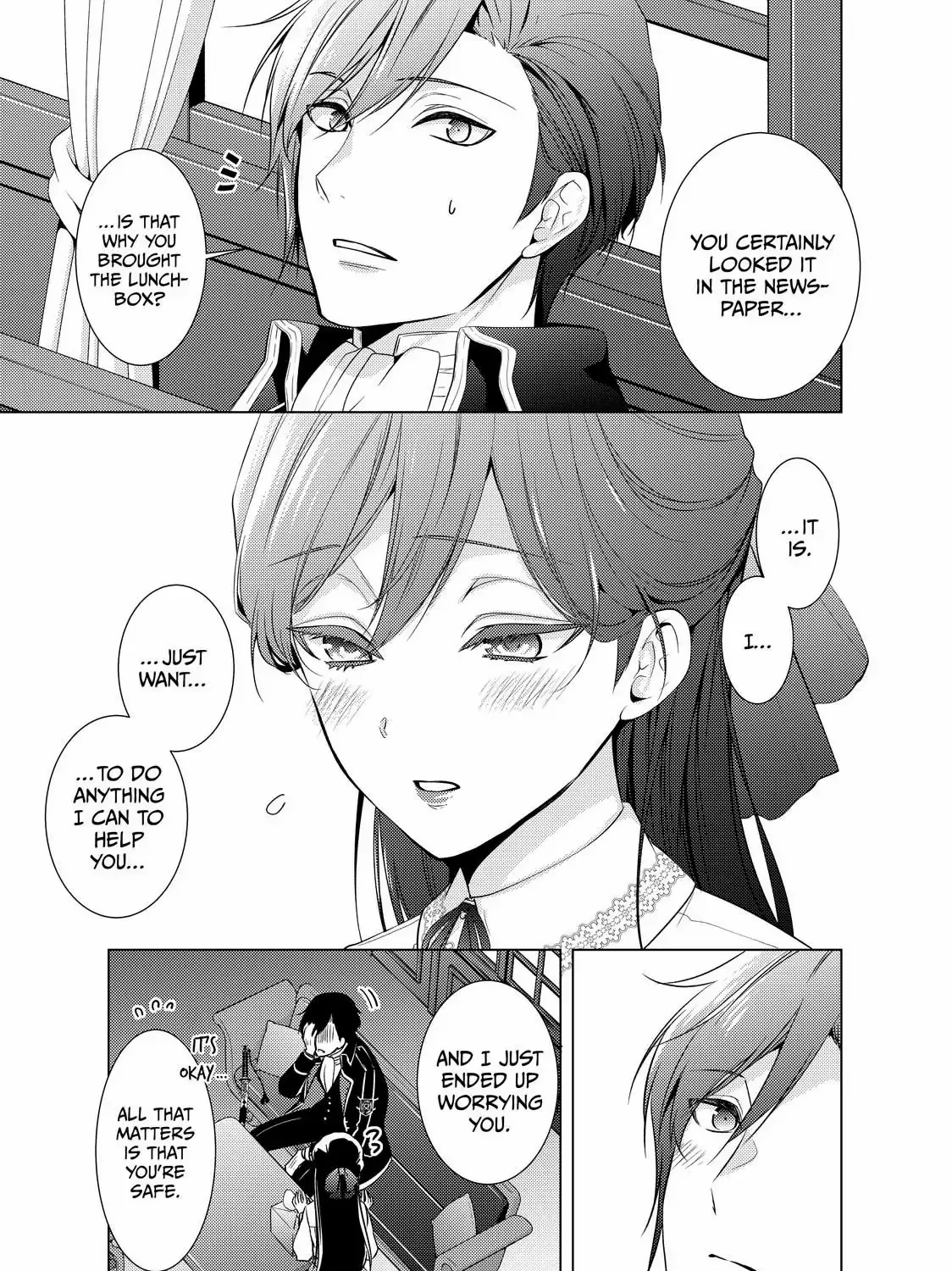 The Ayakashi Hunter's Tainted Bride Kainu Manga Chapter 19.1 Page 9