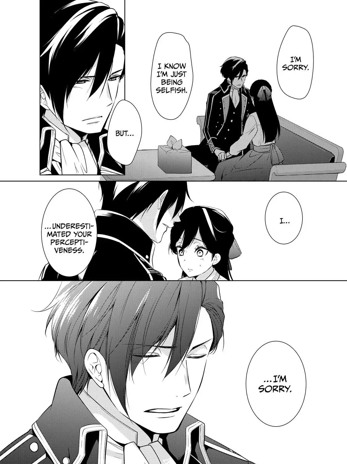 The Ayakashi Hunter's Tainted Bride Kainu Manga Chapter 19.1 Page 15