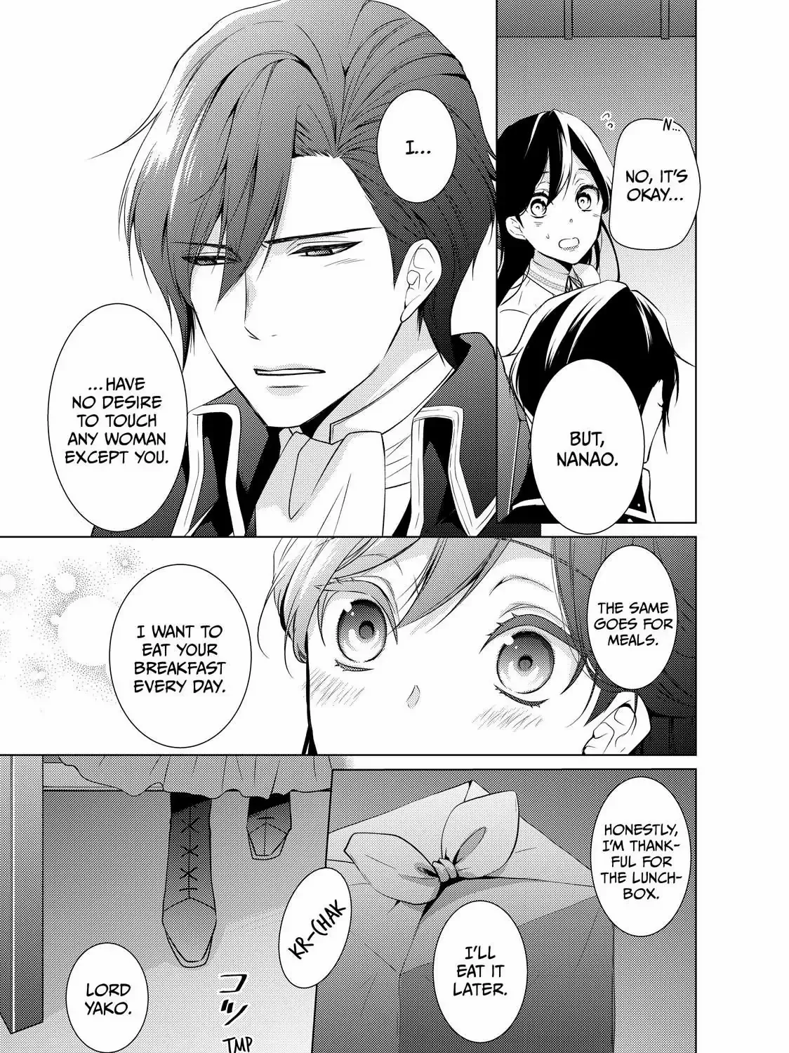 The Ayakashi Hunter's Tainted Bride Kainu Manga Chapter 19.1 Page 17