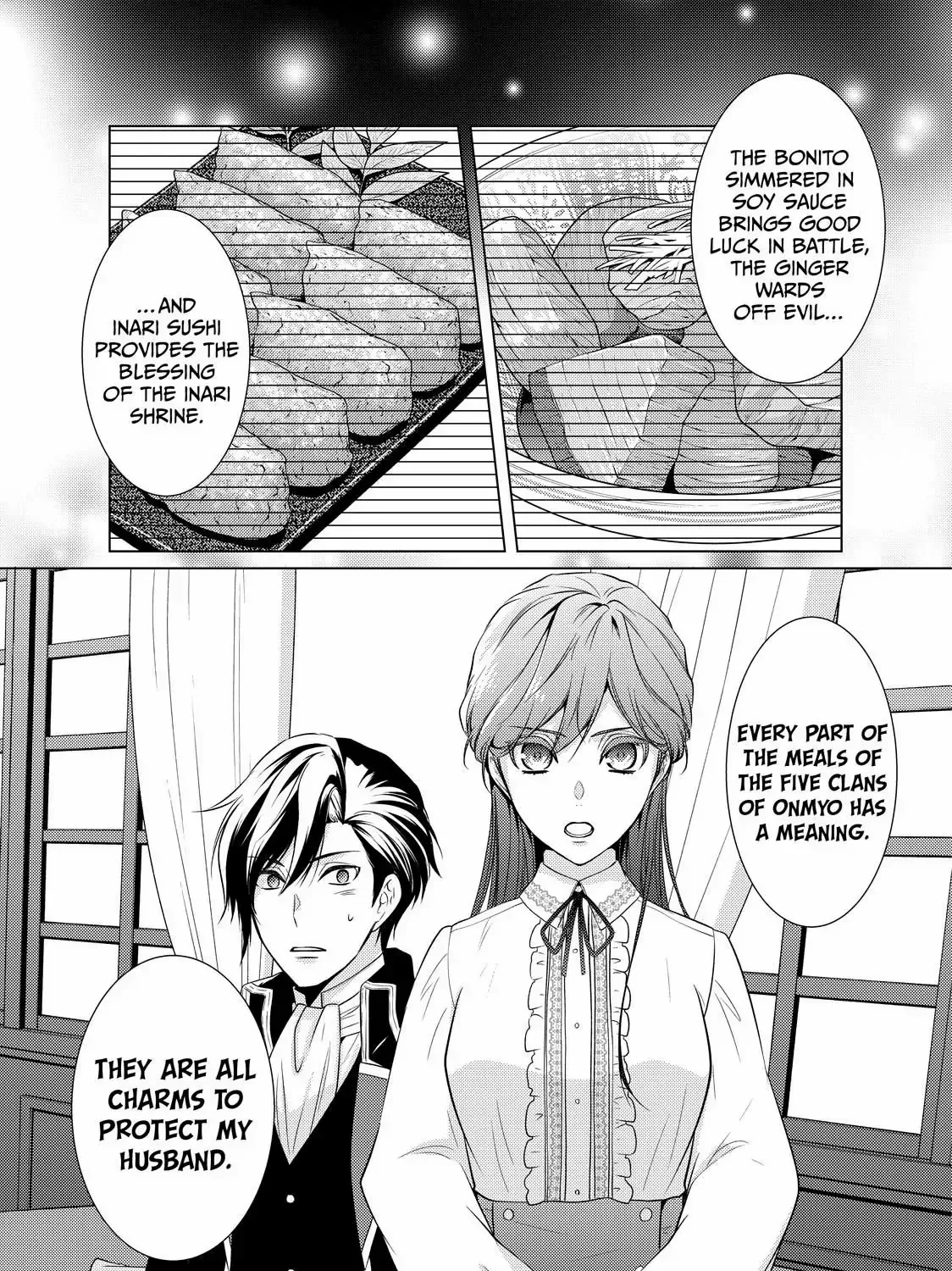 The Ayakashi Hunter's Tainted Bride Kainu Manga Chapter 19.1 Page 23