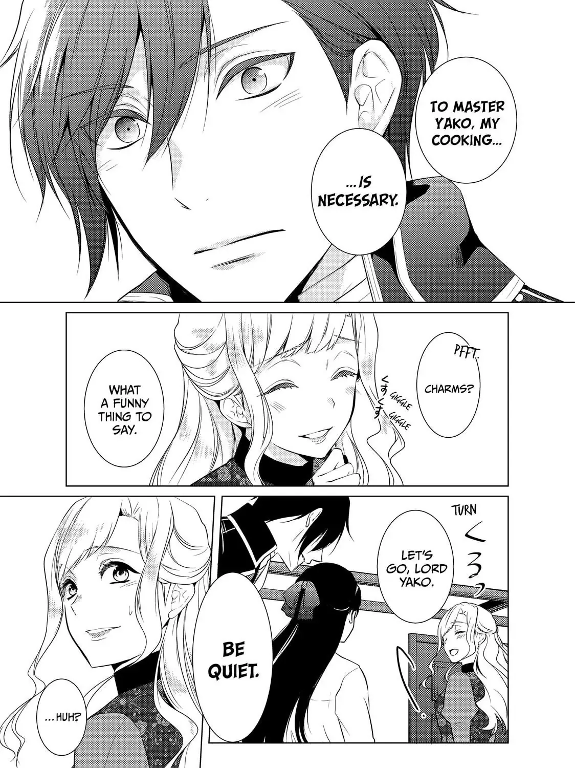 The Ayakashi Hunter's Tainted Bride Kainu Manga Chapter 19.1 Page 25