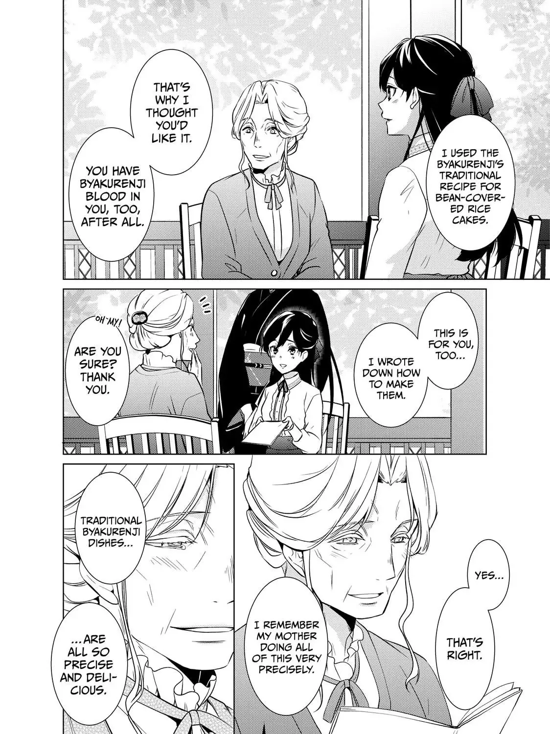 The Ayakashi Hunter's Tainted Bride Kainu Manga Chapter 19.1 Page 39