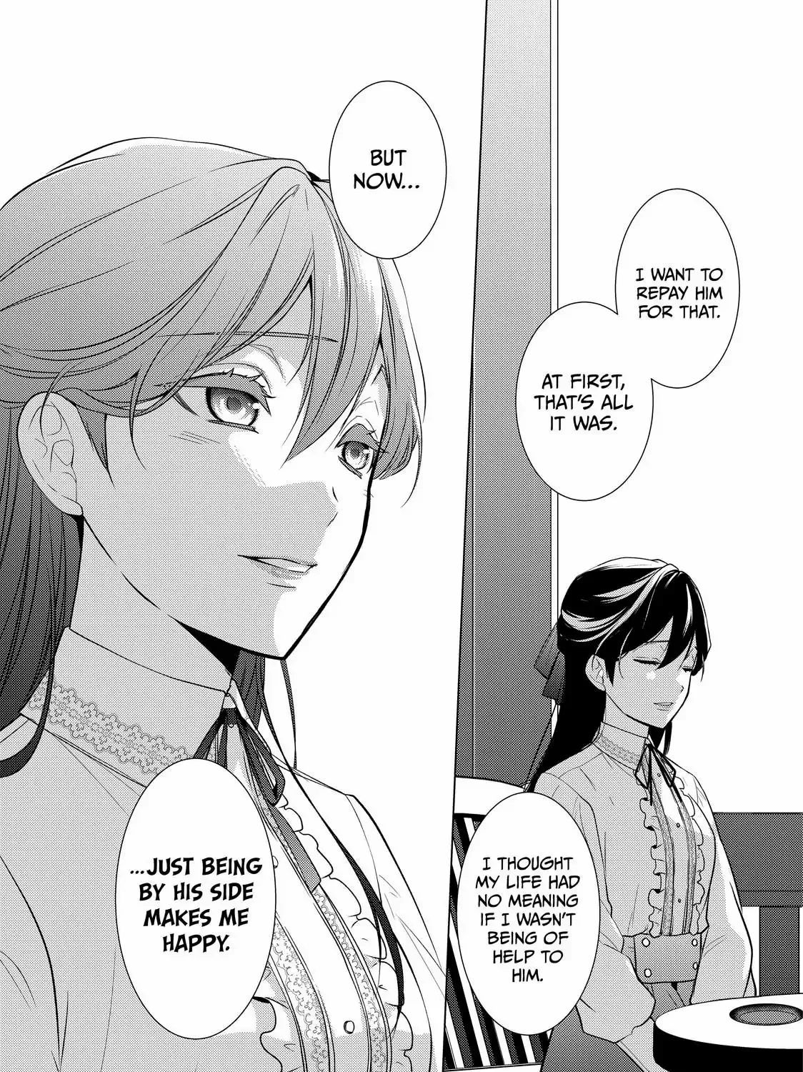 The Ayakashi Hunter's Tainted Bride Kainu Manga Chapter 19.1 Page 47