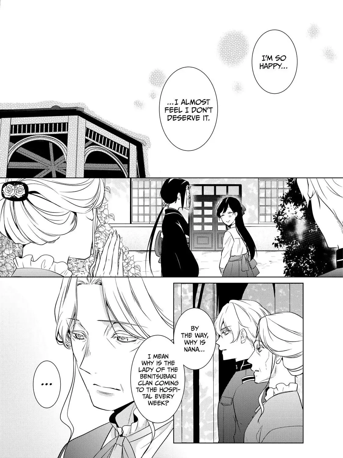 The Ayakashi Hunter's Tainted Bride Kainu Manga Chapter 19.1 Page 49