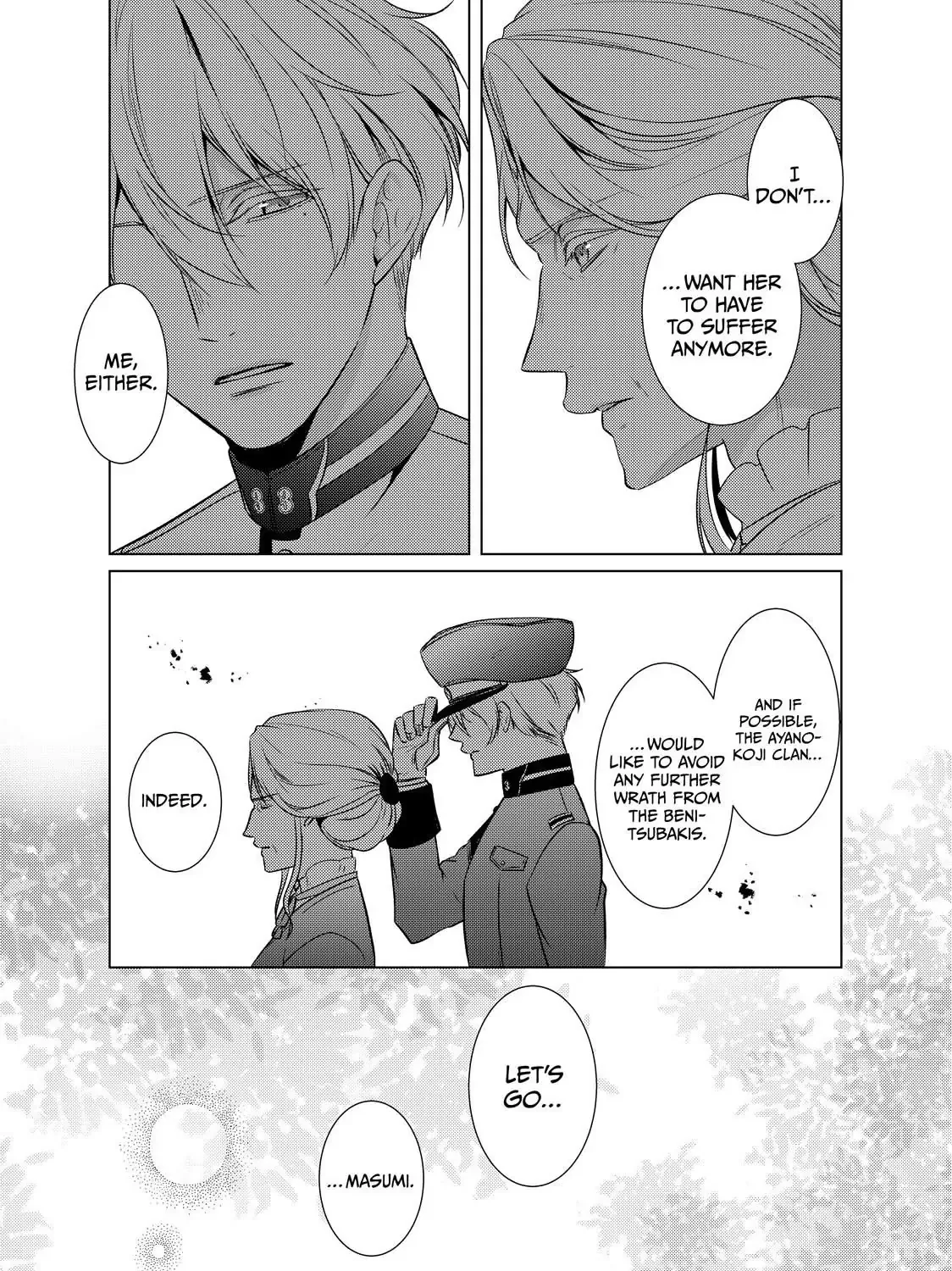 The Ayakashi Hunter's Tainted Bride Kainu Manga Chapter 19.1 Page 53
